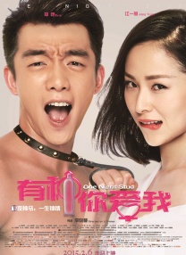 久热久热